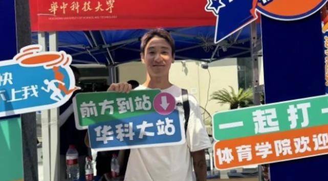 包含曝周定洋与成都蓉城续约破裂云南玉昆有意引进的词条