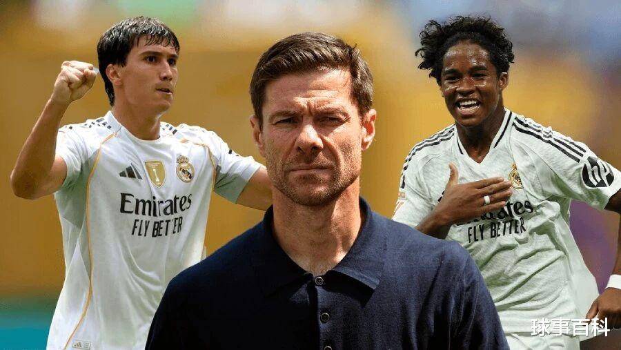 皇马认为应该外租恩德里克球员在队内缺乏出场时间的简单介绍  第2张