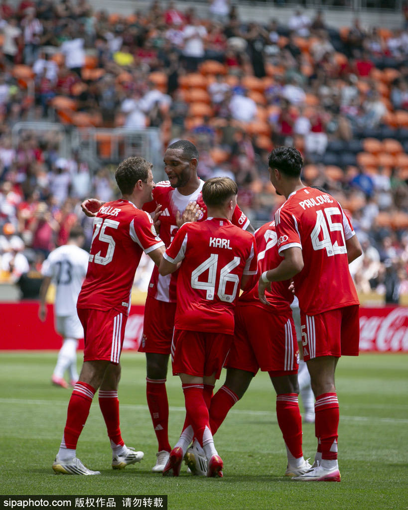 世俱杯C组积分榜拜仁输球掉至第二名的简单介绍  第2张