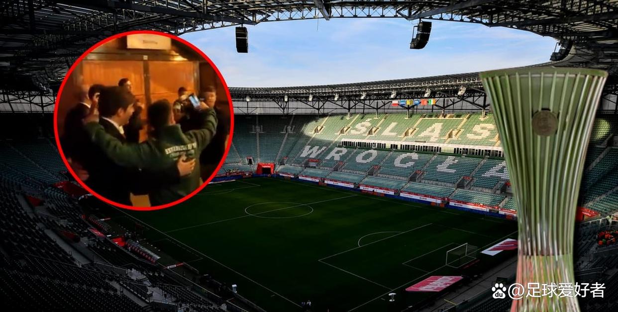 包含切尔西和贝蒂斯双方球迷发生冲突波兰警方进行干预的词条 第2张 包含切尔西和贝蒂斯双方球迷发生冲突波兰警方进行干预的词条 第2张