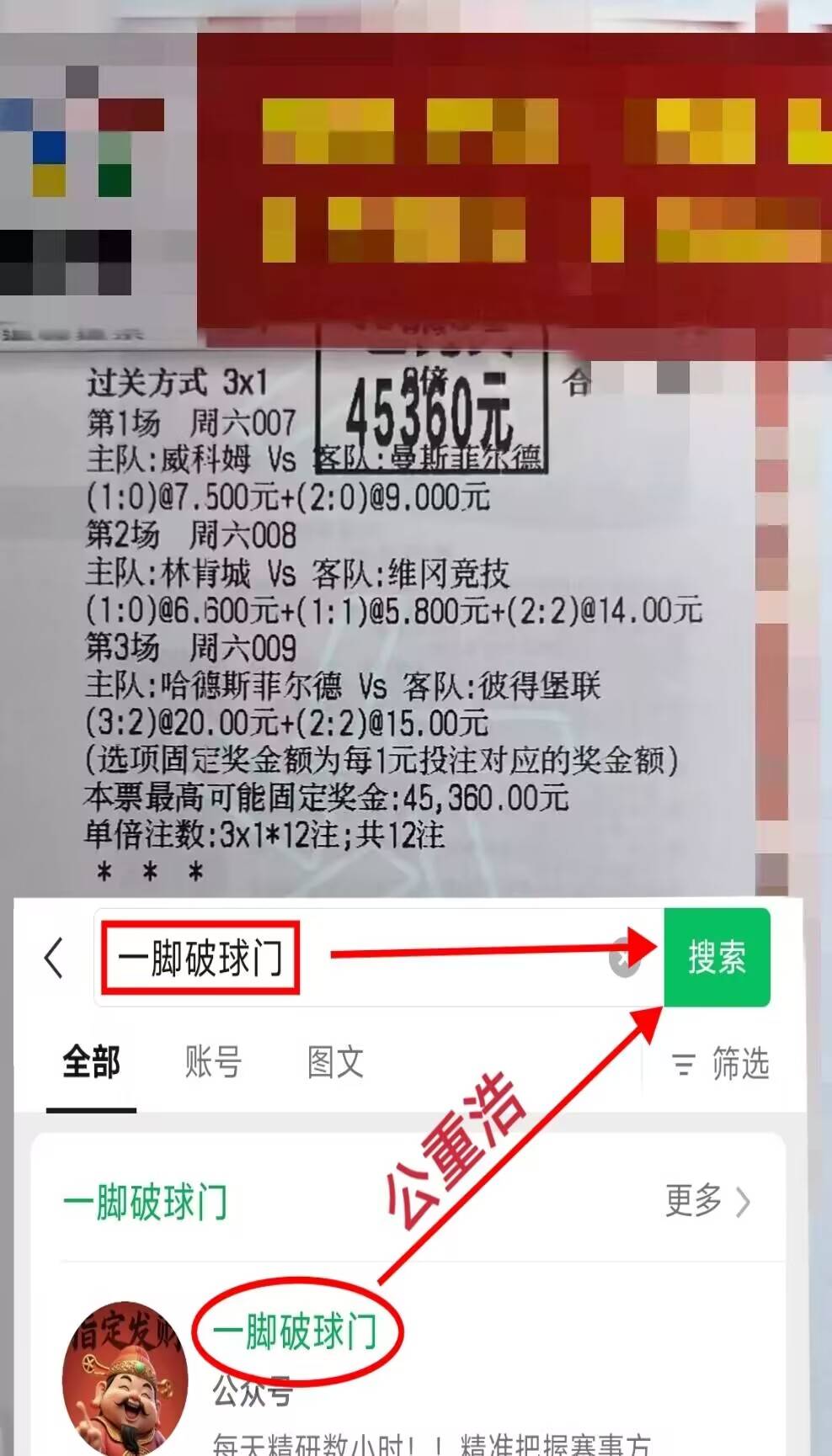关于友谊赛美国vs巴拉圭前瞻分析两支球队正为2026世界杯做准备的信息