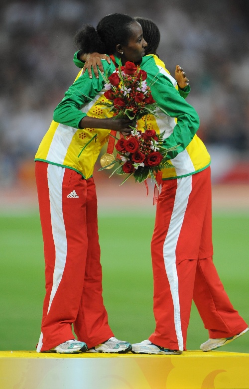 关于埃塞超:埃塞俄比亚尼格德银行VS韦莱塔迪察的信息 第2张 关于埃塞超:埃塞俄比亚尼格德银行VS韦莱塔迪察的信息 第2张