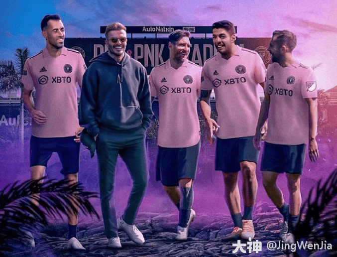 包含世俱杯迈阿密国际VS帕尔梅拉斯前瞻两队分组赛发挥可谓渐入佳境的词条  第2张