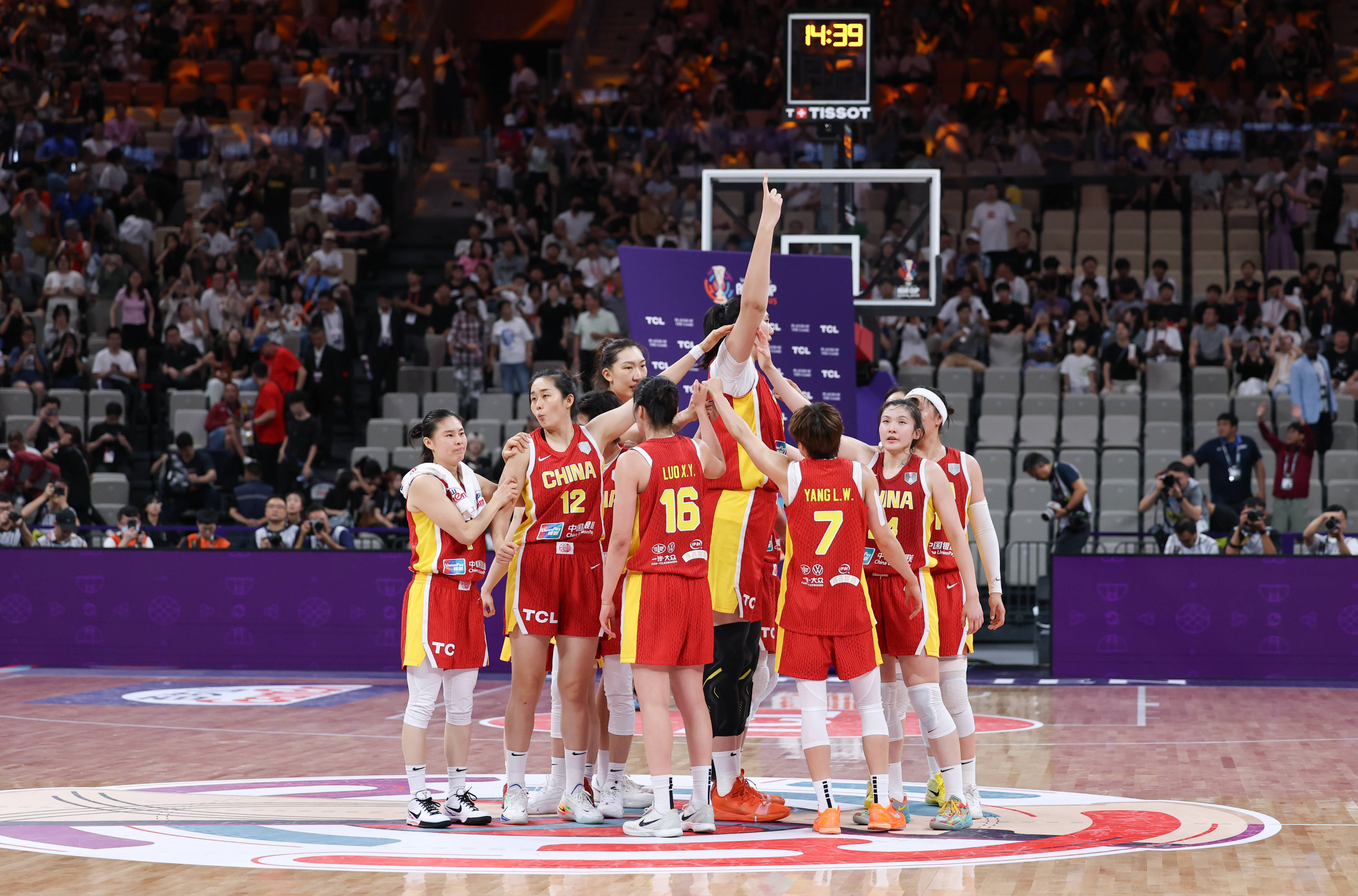 宫鲁鸣展望亚洲杯淘汰赛阵容磨合成效初显的简单介绍