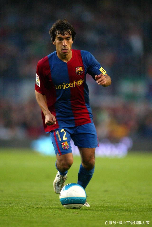 包含利物浦任命新助教范布隆克霍斯特进入教练组的词条  第1张