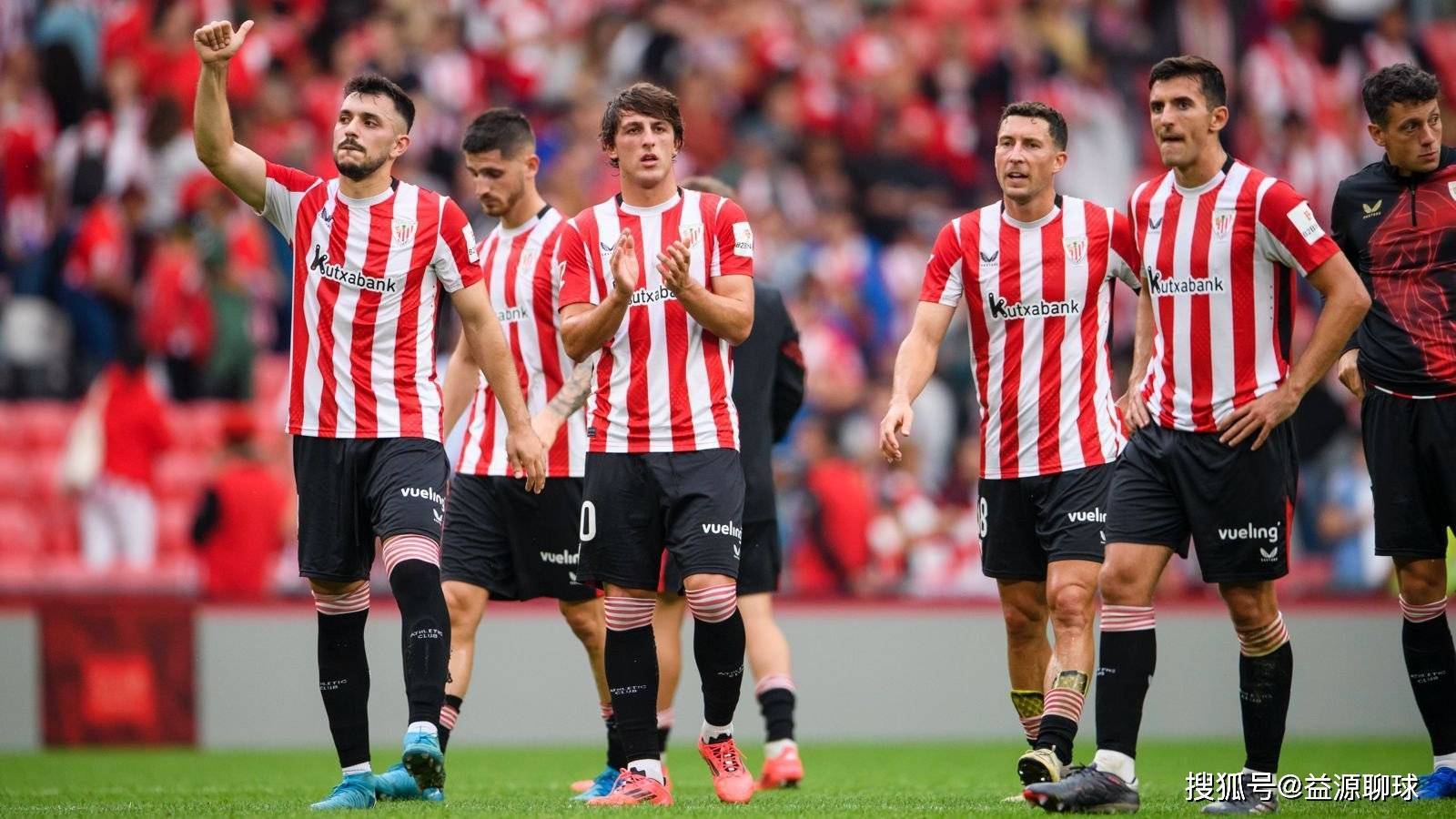 西甲毕尔巴鄂竞技VS塞维利亚推荐分析巴斯克雄狮力争开门红的简单介绍 第2张 西甲毕尔巴鄂竞技VS塞维利亚推荐分析巴斯克雄狮力争开门红的简单介绍 第2张