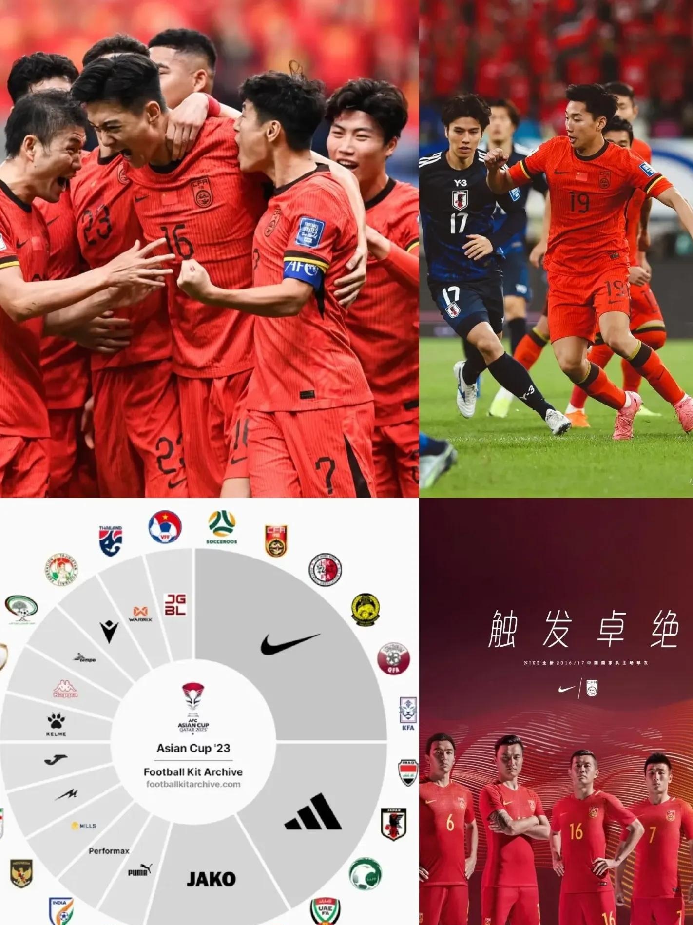 足球报:30+的球员基本要告别国足国足开启年轻化的简单介绍 第1张 足球报:30+的球员基本要告别国足国足开启年轻化的简单介绍 第1张