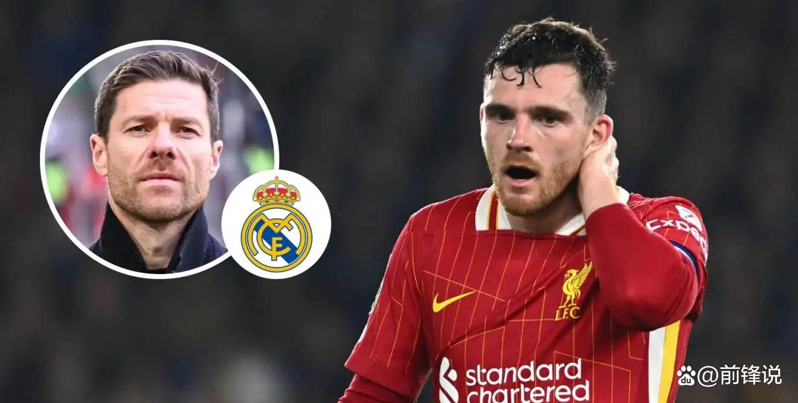 记者:科纳特想加盟皇马合约明年到期的简单介绍 第2张 记者:科纳特想加盟皇马合约明年到期的简单介绍 第2张