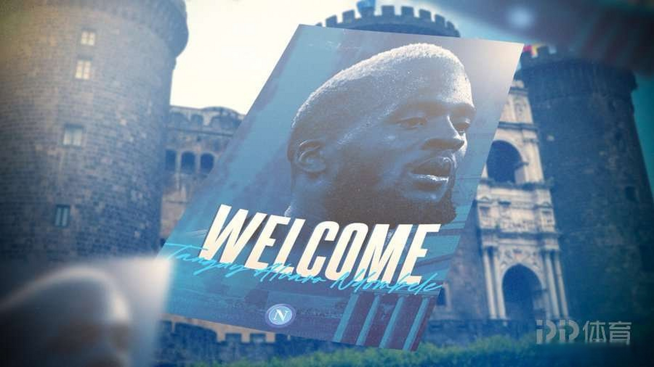 包含法蒂将租借加盟摩纳哥并附带买断条款的词条  第2张