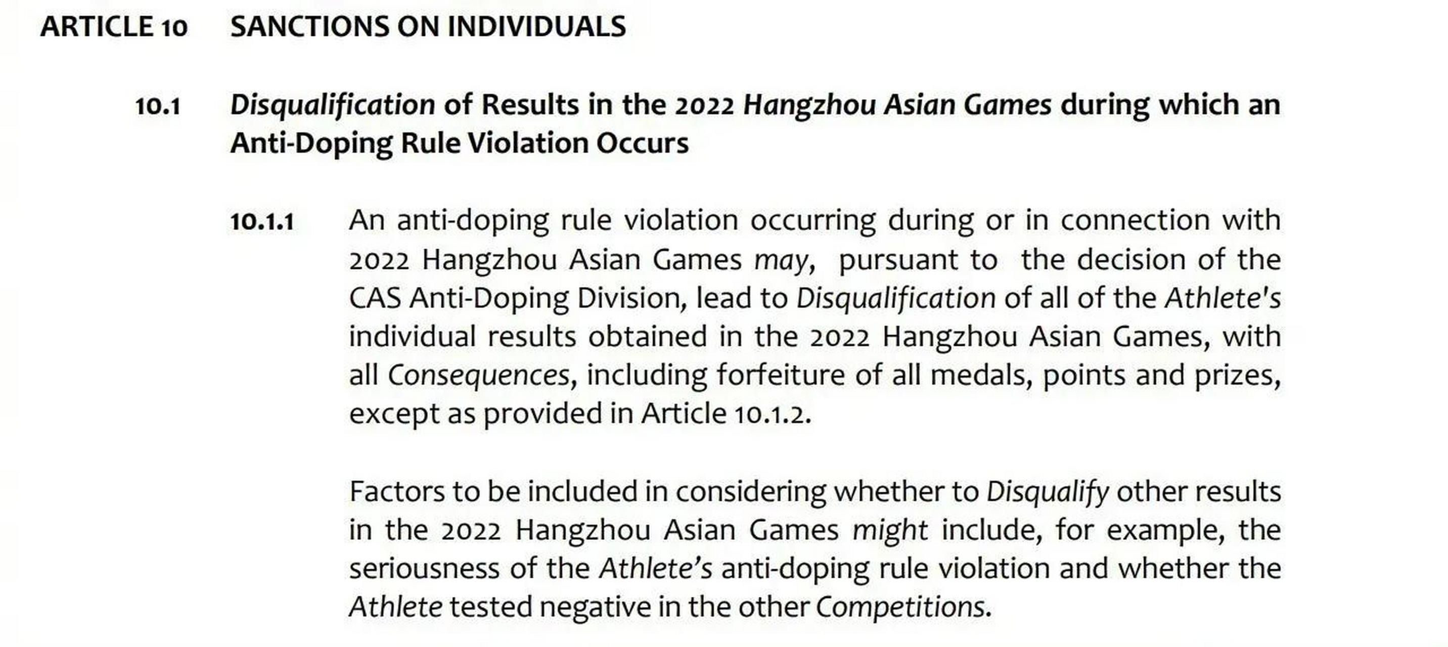 包含沙特男篮将战菲律宾男篮布朗利能否延续小组赛得分表现?的词条 第1张 包含沙特男篮将战菲律宾男篮布朗利能否延续小组赛得分表现?的词条 第1张