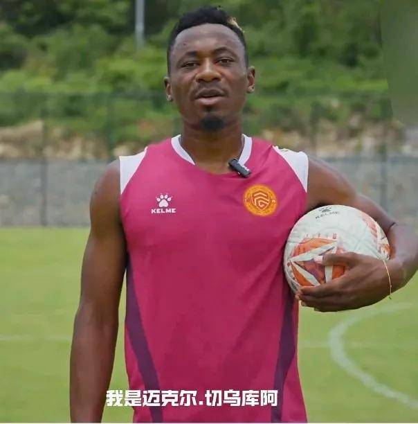 萨尔科任中甲苏州东吴主教练带领球队冲超的简单介绍  第1张