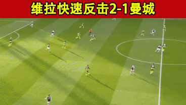 关于欧冠帕福斯1-0比利亚雷亚尔黄潜欧冠4轮不胜的信息 第1张 关于欧冠帕福斯1-0比利亚雷亚尔黄潜欧冠4轮不胜的信息 第1张