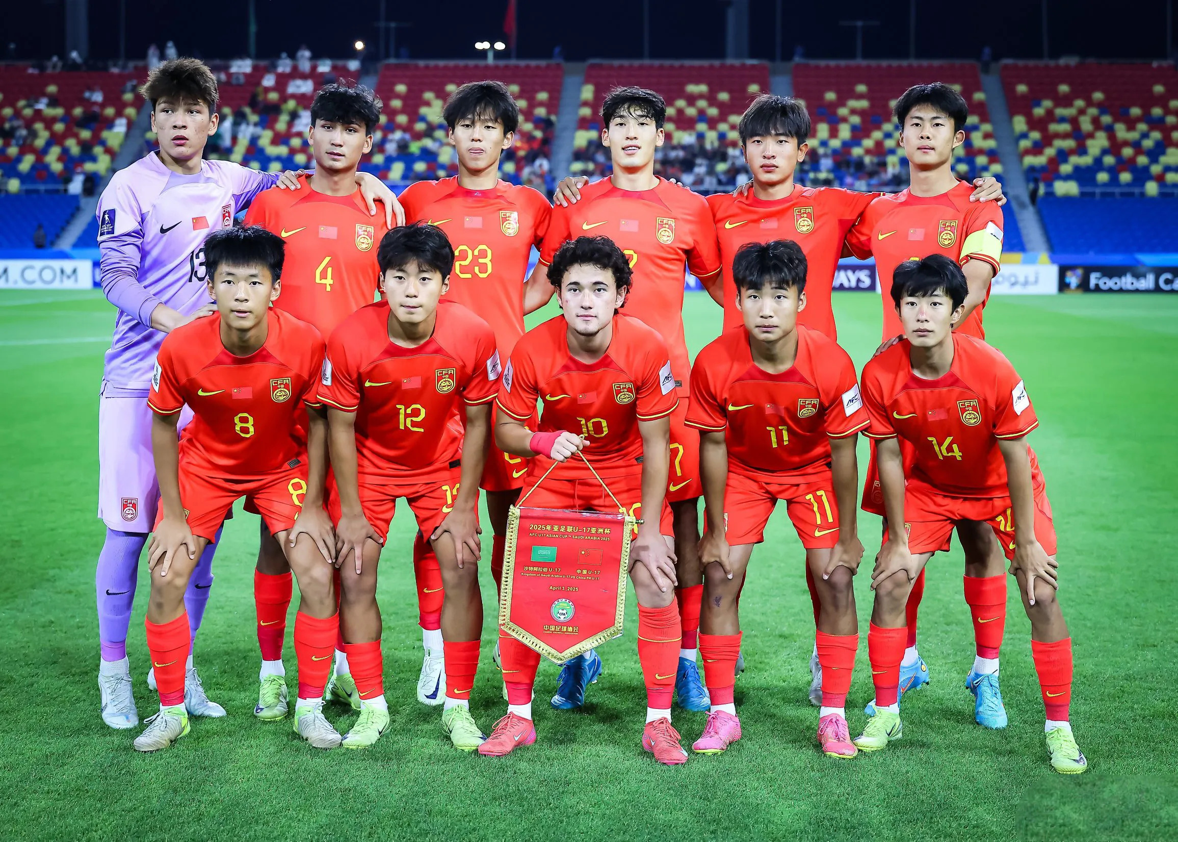 马德兴称全运会男足赛制应该扩军赛制设计需要改革的简单介绍 第2张 马德兴称全运会男足赛制应该扩军赛制设计需要改革的简单介绍 第2张