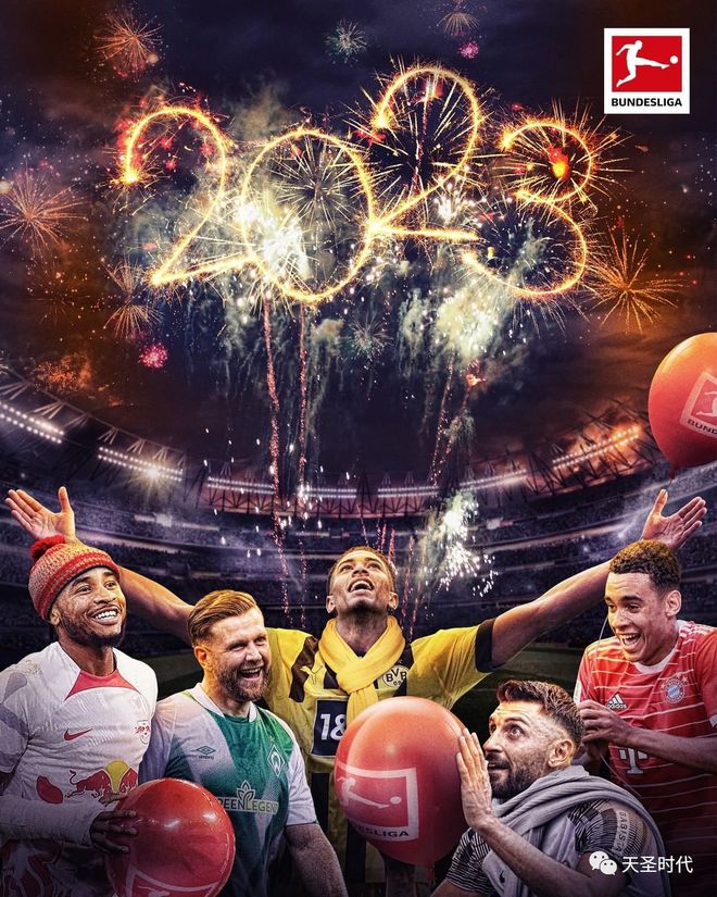 巴黎可能让穆阿尼和K-图拉姆互换大巴黎的转会市场正在升温的简单介绍