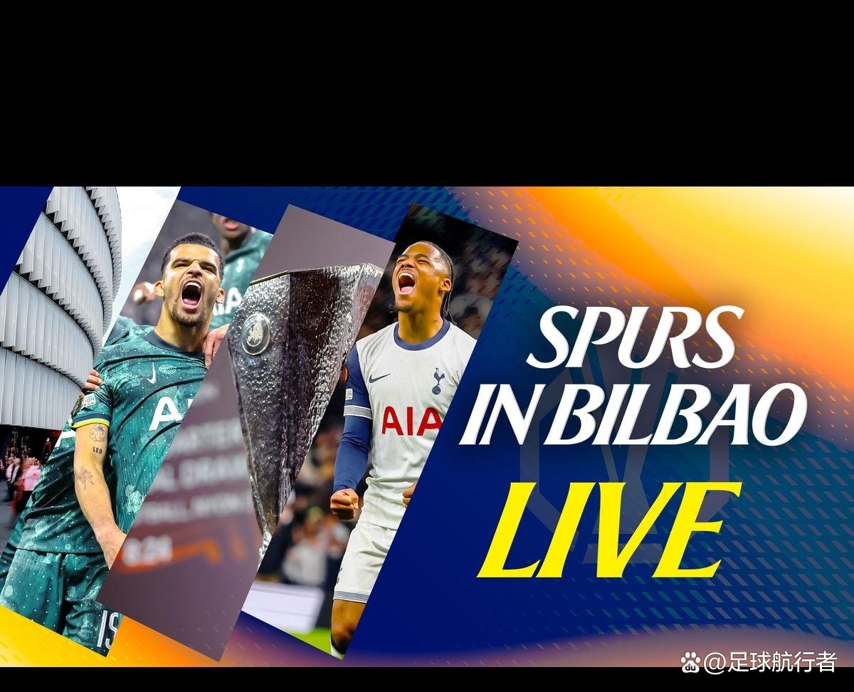 欧联杯赛程最新直播时间表2025欧联杯今日赛事免费观看的简单介绍