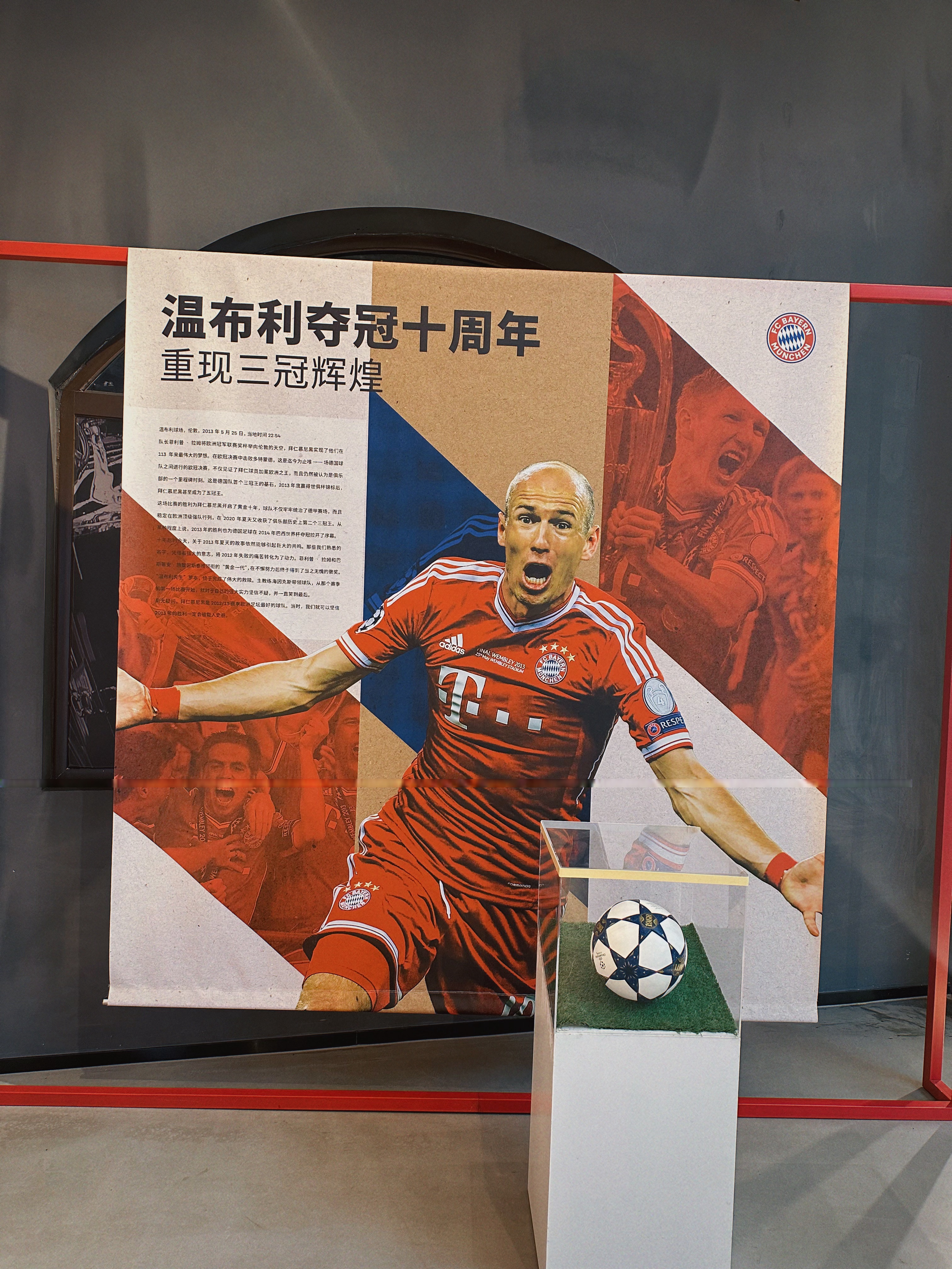 包含德国足协寻求球员更换会籍补偿近年来许多青训球员流失的词条 第1张 包含德国足协寻求球员更换会籍补偿近年来许多青训球员流失的词条 第1张