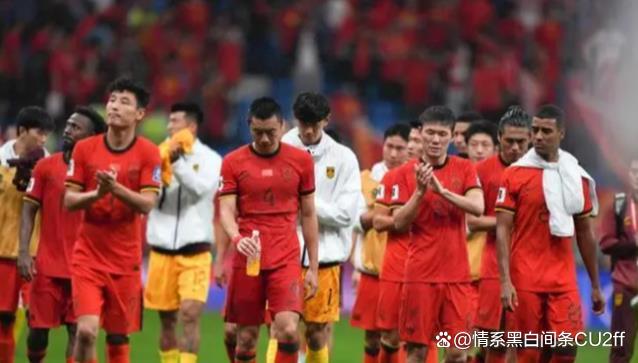 韩媒：中国队再次败走世预赛是耻辱客场不敌印尼的简单介绍