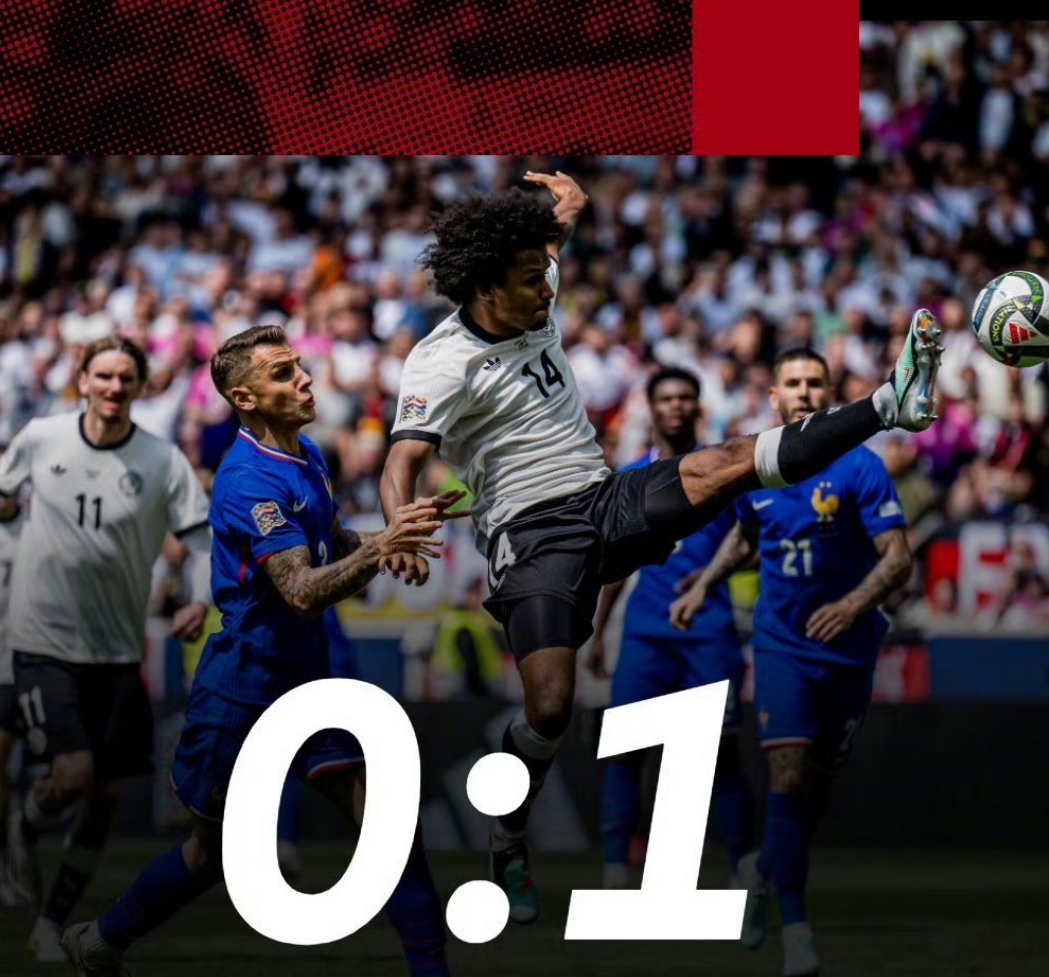 关于法国队近56年首次单场丢5球欧国联半决赛惨遭出局的信息 第2张 关于法国队近56年首次单场丢5球欧国联半决赛惨遭出局的信息 第2张