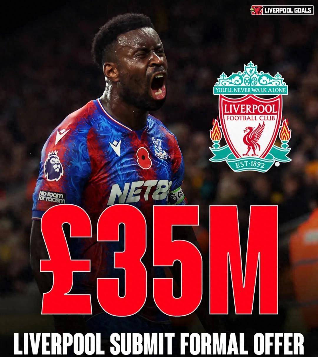 格伊将拒绝水晶宫所有续约报价格伊加盟利物浦告吹的简单介绍